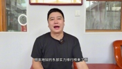 地狱级难度！大史：下赛季东部实力排行榜，实在太卷了！